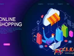 淘寶怎么辦營業(yè)執(zhí)照？附辦理流程