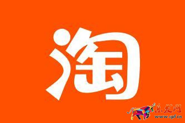 淘寶無貨源開店怎么做?有什么優勢? 淘寶無貨源開店怎么做?有什么優勢?