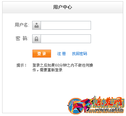 1號店商家入駐要多少錢？如何在1號店開店入駐賣東西呢