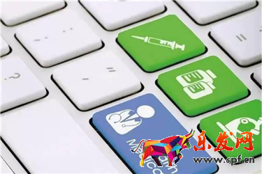 拼多多怎么設(shè)置多個(gè)價(jià)位