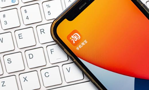 淘寶店鋪怎么都運營不起來，是什么原因？